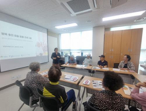 성동구 송정보건지소, `마음을 잇고 기억을 더하다` 운영
