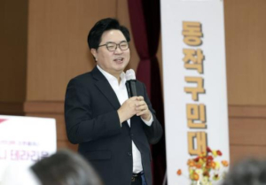`이제 캠퍼스에서도 강의 듣는다` 동작구민대학, 대학 연계 프로그램 운영