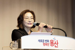 박희영 용산구청장, 통장들과 소통… ˝지역사회 위한 헌신에 감사˝