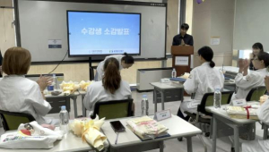 도봉구, 결혼이주여성 8명 베이커리 전문가 양성과정 전원 수료