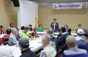 마포구, 초복 더위 곰탕 한 그릇으로 식히며 안부를 전해요