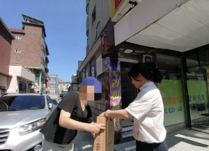 은평구, 드림스타트 아동통합사례관리사 안전 강화 나서