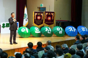 중랑시니어클럽, 보건복지부 노인일자리사업 평가 2년 연속 우수 수행기관 선정