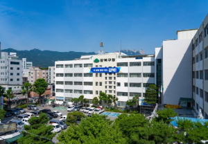 강북구, `민생회복 소비쿠폰` 원활한 지급 준비 총력