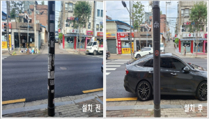 구로구, 불법광고물 없는 깨끗한 거리 만든다