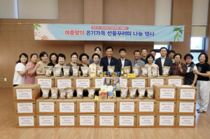 성북구, 여름철 취약계층 위한 `건강한 여름나기` 지원 총력