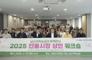 서울 중구, 골목형 상점가 등록 문턱 낮췄다