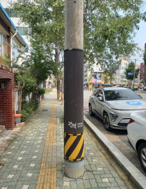 관악구, 깨끗하고 안전한 보행환경 조성 위해 ‘불법광고물 난립’막는다