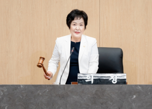 광진구의회, 제284회 제1차 정례회 폐회