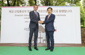 체코 산업부장관 서초구 하벨벤치 첫 방문, 한-체코 우호협력 탄력!