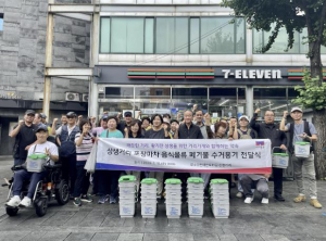 종로구, 상생거리 음식물쓰레기 관리 더 꼼꼼하게