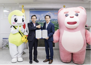 벨리곰, 영등포구 홍보 나선다