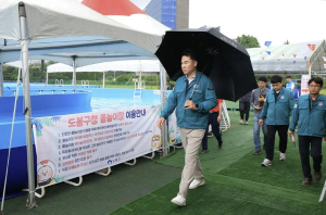 `도봉 여름 와글와글 물놀이장` 안전점검 완료