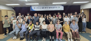 무더위 이기는 나눔의 힘, 중랑구 곳곳에서 이웃사랑 실천