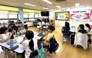 용산구, 학교로 찾아가는 `금융리터러시 아카데미` 호응