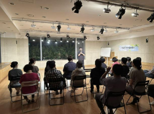 은평구, 치매 가족 보호자를 위한 힐링 여행 진행