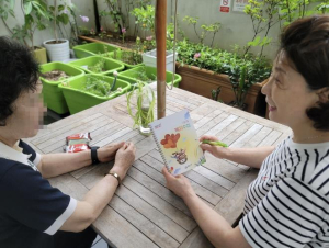 용산구, 복지수첩 제작·배부해 위기가구 발굴