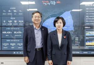 이수희 강동구청장, 강동송파교육지원청 교육장과 관내 학교 현안 논의