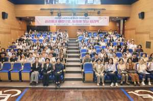 ˝말이 아닌 실천으로˝ 강동구, 복지시설 종사자 위한 실질적 지원 계속된다