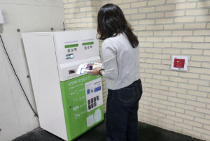 성동구, 우유팩 무인회수기 3곳 추가 설치…포인트 사용처 대폭 확대