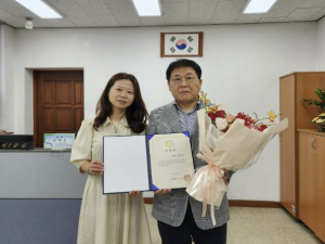 성동구 성수1가제1동, `2025년 희망온돌 따뜻한 겨울나기` 유공자 표창 수여