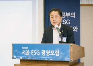 김용호 시의원, `제1회 2025 서울 ESG 경영포럼` 참석 축사, 서울시 정책기조 실현 강조