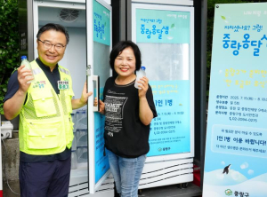 중랑구, 주민 건강 위한 폭염 대응 종합대책 가동!