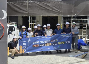 용산구, 폭염 대비 온열질환 예방 민관합동 캠페인 실시