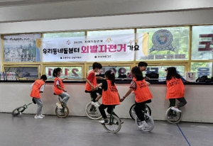수영 등 다양 도봉구, 여름방학 돌봄공백 메운다