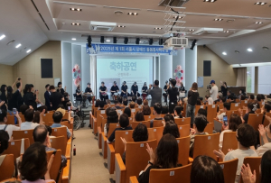 서울시, 장애인의 일상과 자립 뒷받침… 장애인돌봄종사자의 날 개최