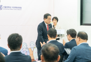 김용호 시의원, 서울역쪽방상담소‘우리동네 구강관리플러스센터 개소 1주년 성과공유회’참석