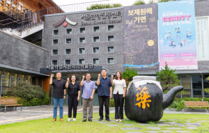 강북구의회 정초립 의원, 웰니스 특화도시 조성 위해 동대문구 서울한방진흥센터·경동시장 벤치마킹