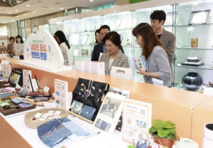 은평구, 사회적경제를 전시와 교육으로 풀어내다