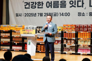 중랑구, 건강한 여름나기 위한 `희망마차 나눔 행사` 개최