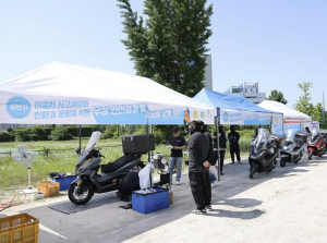 ˝안전한 배달 환경 조성˝ 도봉구, 쿠팡이츠서비스와 업무협약