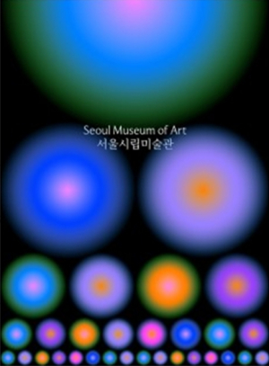 서울시립미술관, 제13회 서울미디어시티비엔날레 《강령: 영혼의 기술》영화, 음악, 극장 프로그램 공개