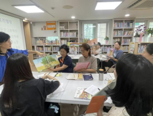 은평구립도서관, 스토리텔링 책 놀이로 다문화 감수성 높인다