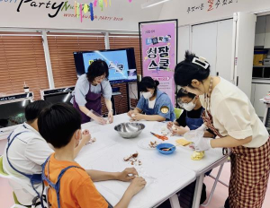 성북구, 느린학습자 위한 자유학기 성장스쿨 운영
