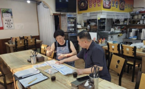 동대문구, 여름철 식품안전 집중 점검 추진