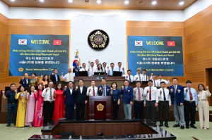 서울시의회 운영위원회, 베트남 하노이시 재향군인회 초청 친선교류의 장 마련