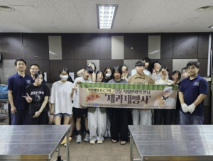 은평구, 학교밖청소년지원센터 `기능장과 함께하는 제과제빵 체험` 운영