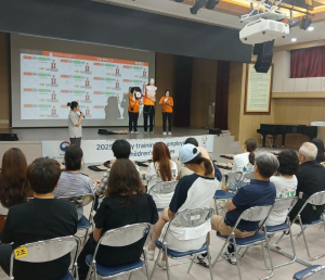 강북구, 어린이 이용시설 종사자 안전교육 실시