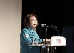용산구, 2025 하반기 재난안전 및 중대재해 예방 교육 실시