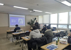 성동구, 빅데이터 분석·활용으로 도시 문제 해결할 준전문가 찾는다!