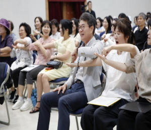 성동구, 공직자와 구민이 함께하는 청렴콘서트 개최