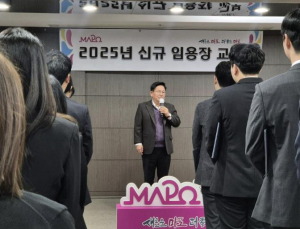 자신감 한 벌, 마포에서 빌려드립니다! 면접 정장 무상 대여