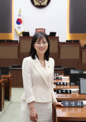 서울시의회 윤영희 의원, ‘의무직 공무원 임용 차별 실태 및 개선방향’ 보고서 발간