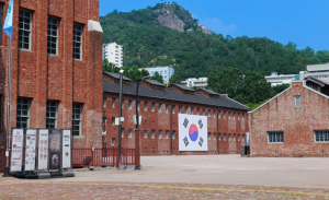 서울시, 광복 80주년 기념 서울도보해설관광 `서대문형무소역사관 코스` 신설