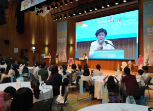 서울특별시의회 김영옥 보건복지위원장, 저당 인식개선 ‘덜 달달 원정대’발대식 참석