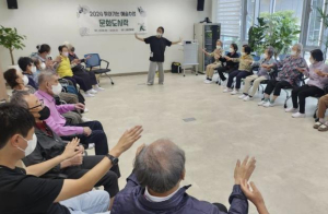 강동문화재단, 문화예술 프로그램 본격 추진…`연결과 소통`에 방점